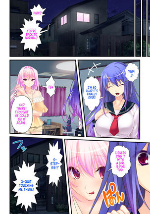 She is my Boyfriend and I am her Girlfriend! ~The Story of a Frustrated Young Couple~ Page #58