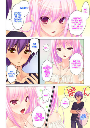 She is my Boyfriend and I am her Girlfriend! ~The Story of a Frustrated Young Couple~ Page #18