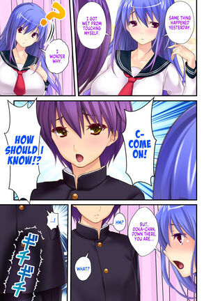 She is my Boyfriend and I am her Girlfriend! ~The Story of a Frustrated Young Couple~ Page #43