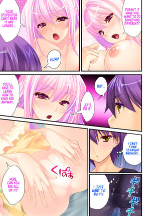 She is my Boyfriend and I am her Girlfriend! ~The Story of a Frustrated Young Couple~ Page #23