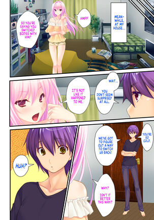 She is my Boyfriend and I am her Girlfriend! ~The Story of a Frustrated Young Couple~ Page #16