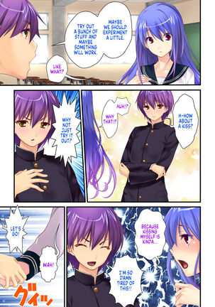 She is my Boyfriend and I am her Girlfriend! ~The Story of a Frustrated Young Couple~ Page #39