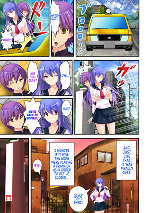 She is my Boyfriend and I am her Girlfriend! ~The Story of a Frustrated Young Couple~ Page #57