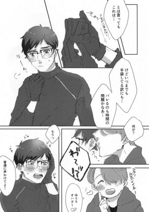 Image 11092044