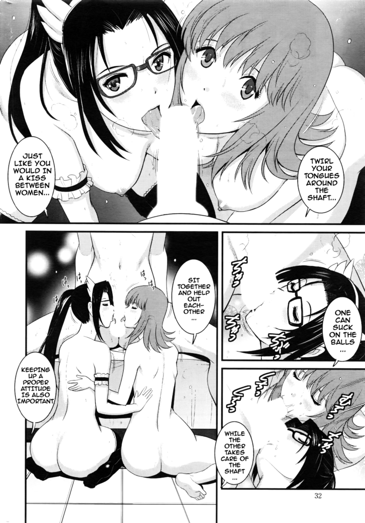 Part Time Manaka-san 2nd Ch. 1-6