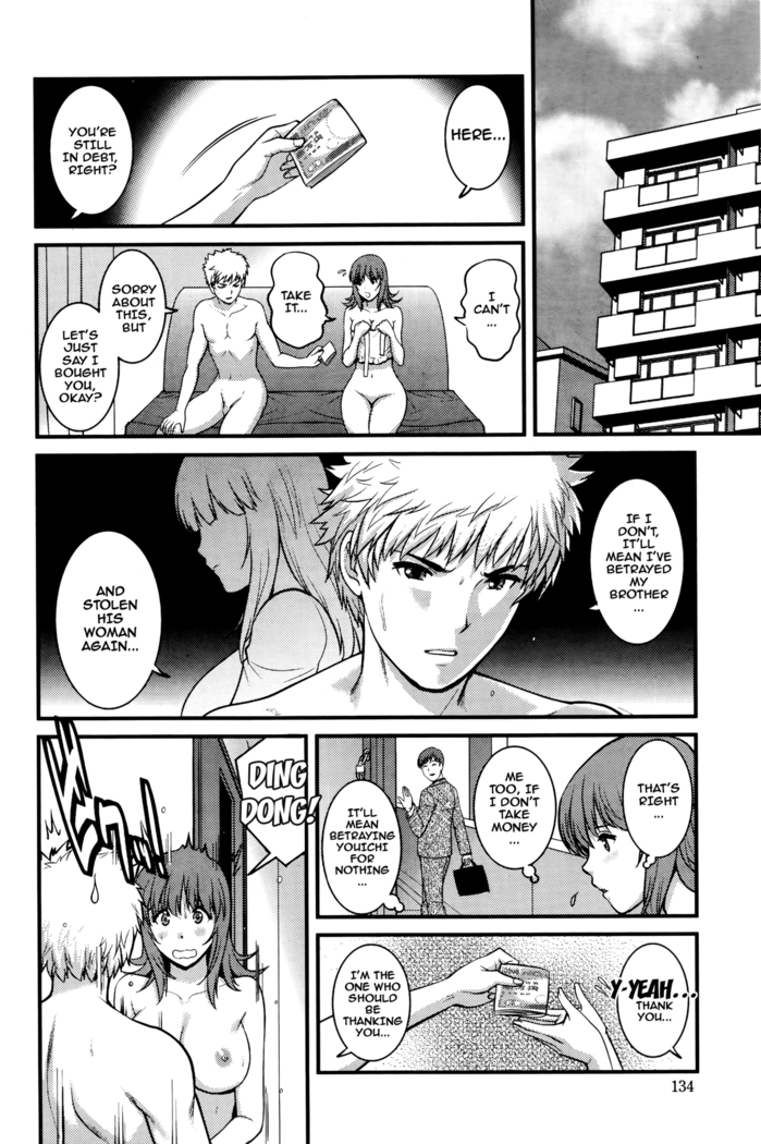 Part Time Manaka-san 2nd Ch. 1-6
