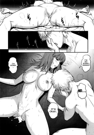 Part Time Manaka-san 2nd Ch. 1-6 Page #99