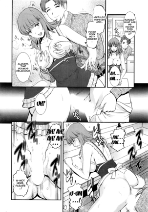 Part Time Manaka-san 2nd Ch. 1-6 Page #15