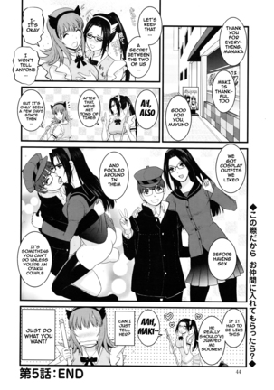 Part Time Manaka-san 2nd Ch. 1-6 Page #119
