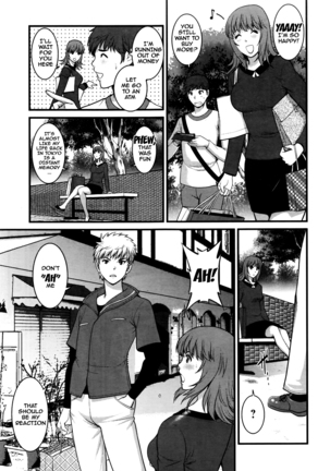 Part Time Manaka-san 2nd Ch. 1-6 Page #89