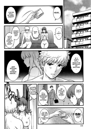 Part Time Manaka-san 2nd Ch. 1-6 Page #68