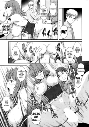 Part Time Manaka-san 2nd Ch. 1-6 Page #16