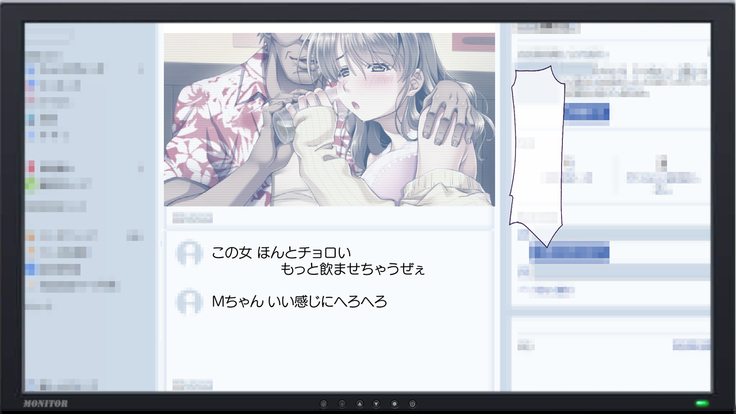 Hな胸糞体験談 彼女がヤリサーの新歓コンパに行ってしまった…