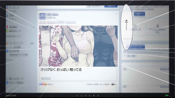 Hな胸糞体験談 彼女がヤリサーの新歓コンパに行ってしまった…