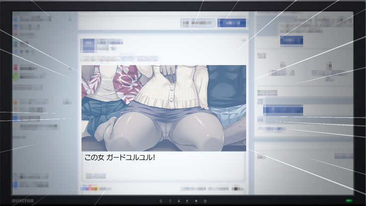 Hな胸糞体験談 彼女がヤリサーの新歓コンパに行ってしまった…