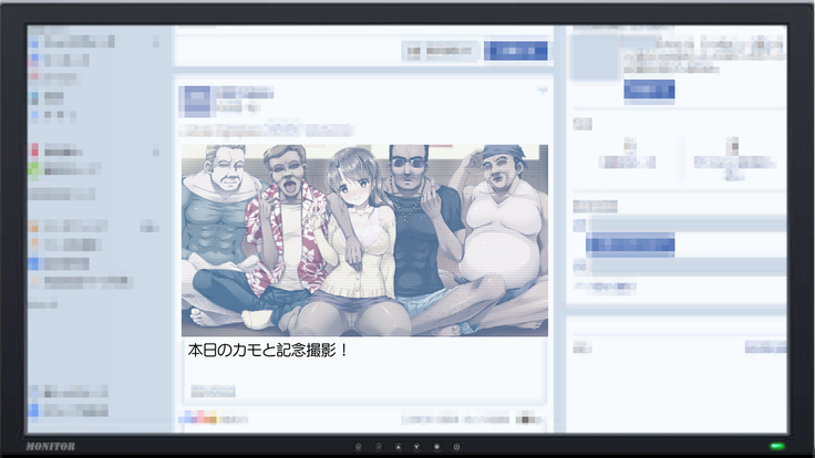 Hな胸糞体験談 彼女がヤリサーの新歓コンパに行ってしまった…