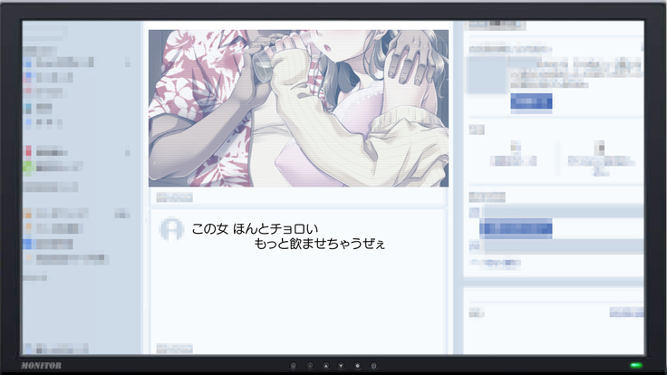 Hな胸糞体験談 彼女がヤリサーの新歓コンパに行ってしまった…