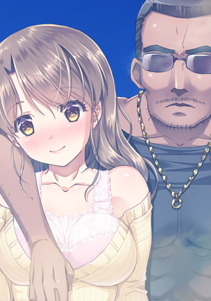 Hな胸糞体験談 彼女がヤリサーの新歓コンパに行ってしまった… Page #135