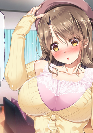 Hな胸糞体験談 彼女がヤリサーの新歓コンパに行ってしまった… Page #13