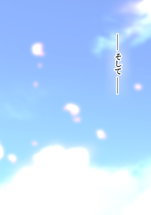 Image 4336428