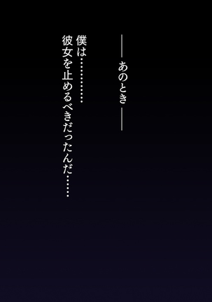 Image 4336432