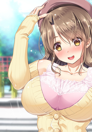 Hな胸糞体験談 彼女がヤリサーの新歓コンパに行ってしまった… Page #184