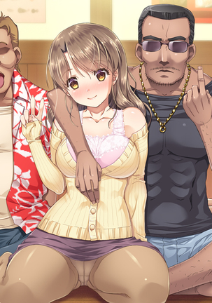 Hな胸糞体験談 彼女がヤリサーの新歓コンパに行ってしまった… Page #209