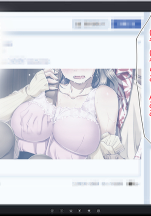Hな胸糞体験談 彼女がヤリサーの新歓コンパに行ってしまった… Page #58