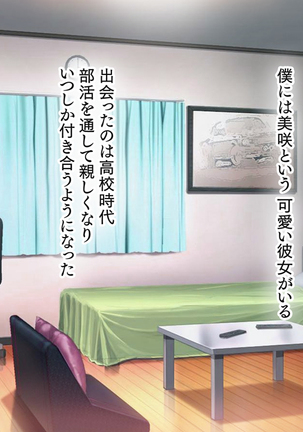 Image 4336440