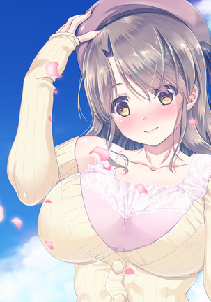 Hな胸糞体験談 彼女がヤリサーの新歓コンパに行ってしまった… Page #134