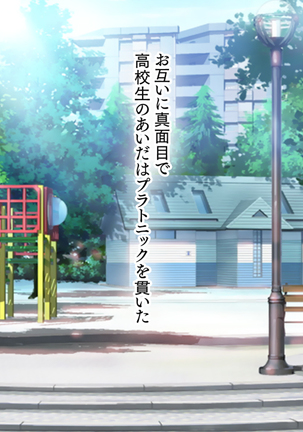 Image 4336445