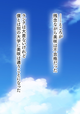 Image 4336442