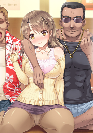 Hな胸糞体験談 彼女がヤリサーの新歓コンパに行ってしまった… Page #32