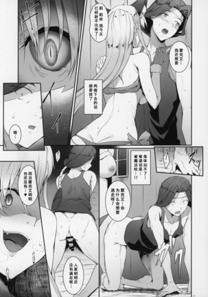 Image 8571102