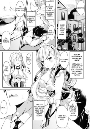 Belfast-san to Shitsuke Aitai! | Learning Manners with Belfast! - Page 4