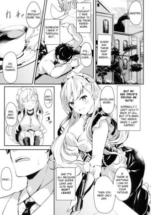 Belfast-san to Shitsuke Aitai! | Learning Manners with Belfast!