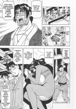 Gibo-san wa Tennen-mi 08 - Page 11