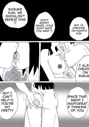 Do not resist Page #30