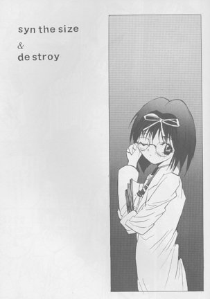 Image 4314244