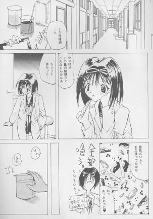 Image 4314242
