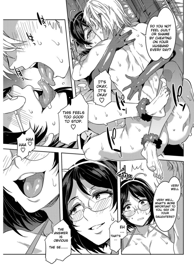 Souma Kurumi no Hahaoya