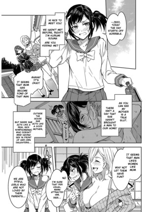 Souma Kurumi no Hahaoya - Page 4