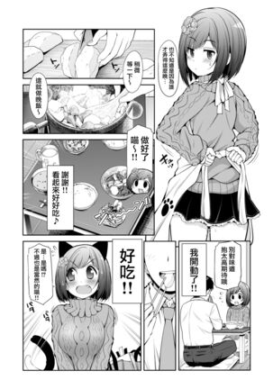 Image 11825750