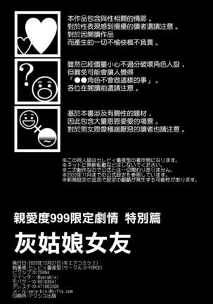 Image 11825741