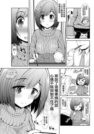 Image 11825751