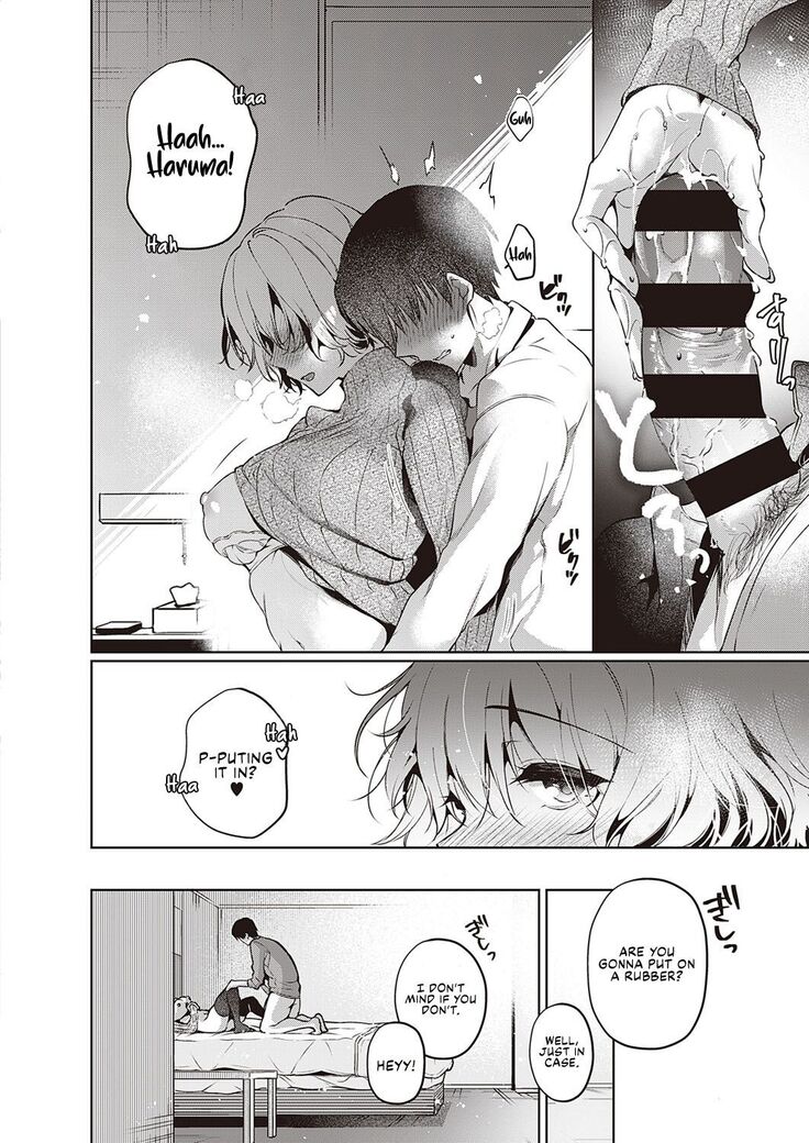 Imasara na Futari | The Two Of Us