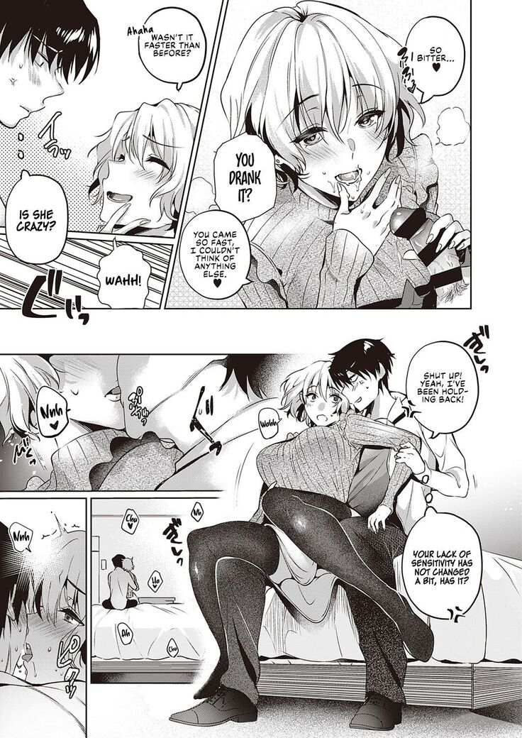 Imasara na Futari | The Two Of Us