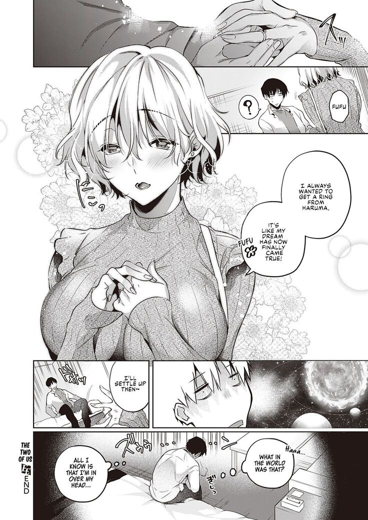 Imasara na Futari | The Two Of Us
