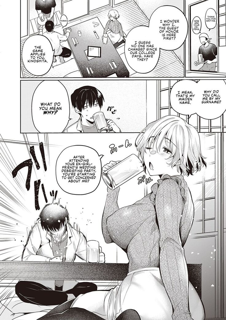 Imasara na Futari | The Two Of Us