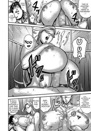 Venus Mansion Episode 5 Page #21